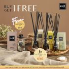 ซื้อสินค้า Room Diffuser (กลิ่นใดก็ได้) รับฟรี โอเรียนทอล สปา รูม ดิฟิวเซอร์