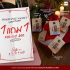Fragrance Sachet 1F1
