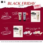 Black Friday ซื้อ 1 แถม 1 Loose Powder