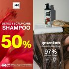 Detox & Scalp Care Shampoo Improved formula + Dispenser Pump
