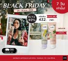 Black Friday Cleasing ซื้อ 2 ลด 40% เหลือเพียง 432 บาท จากปกติราคา 720 