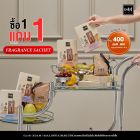 Fragrance Sachet 1F1