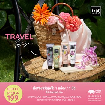 Buffet 4 piece 199.-