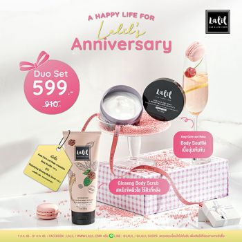 Keep Calm and Relax Irresistible Body Souffle คู่กับ Detoxifying Ginseng Body Scrub