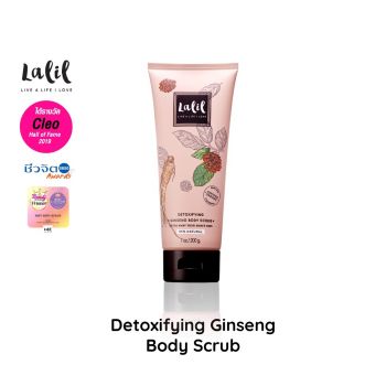 ดีท็อกซิฟายอิ้ง จินเซง บอดี้ สครับ