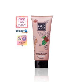 ดีท็อกซิฟายอิ้ง จินเซง บอดี้ สครับ