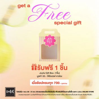 Lalil Joyful Bliss Gift Box