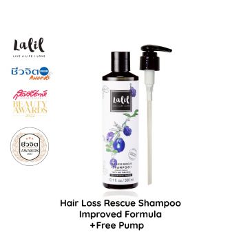 Lalil Hair Loss Rescue Shampoo Improved formula + Dispenser Pump