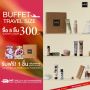 Buffet 5 piece 300.-